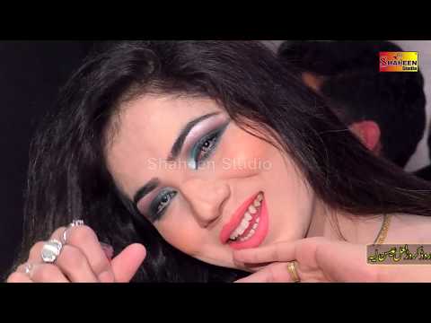 Mehak Malik -  Nasha Sajna Da - Latest Punjabi And Saraiki Song  - Shaheen Studio