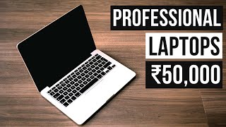 Best Laptops under 50000 in India in 2020 | Laptops under 50000 in 2020 | laptops under 50K