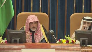 صورة اللقاء المفتوح لمعالي الشيخ صالح بن عبدالعزيز آل الشيخ في الملتقى الثالث للأوقاف