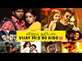 Vijay Tamil Love Hits Old Song விஜய் தமிழ் காதல் பாடல்கள