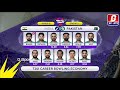 Pakistan Vs India T20 CWC 2021