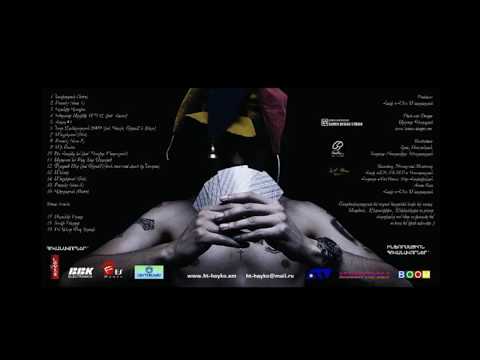 HT Hayko - Quansh (part 2) (Dirty Version) (18+)