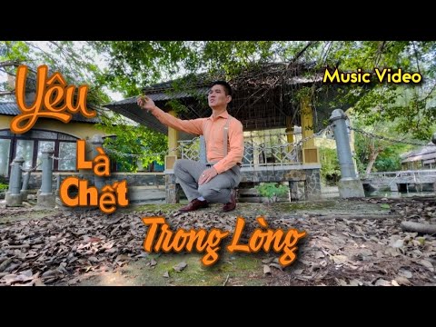 Thể hiện bởi Trương Trọng Thanh