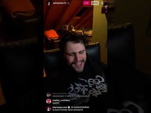 Yoda Priest x Marseaux - Κόκκινα Τακούνια (ακυκλοφόρητο) // #WNCfam #WNCRADIO