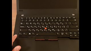 Lenovo ThinkPad T480 Keyboard Replacement