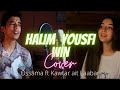 Ossama Harchane & Kawtar Ait Laabar | Win - Halim Yousfi (cover)