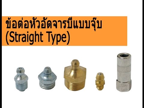 เพิ่มสมาชิกน้ำหนัก โป๊สมาชิกน้อยตลก