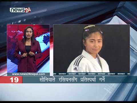 AFTERNOON NEWS FATAFAT - NEWS24 TV