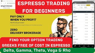 Espresso trading for Beginners | How to Buy & Sell Stocks in Espresso Mobile Trading App #sharekhan