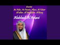 Sourate An Naba Quran