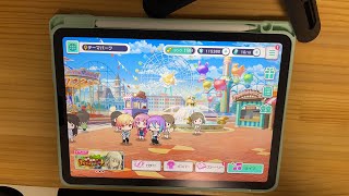 【プロセカわいわい】