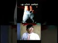 Deepavali Vadivelu Version For WhatsApp Status Tamil