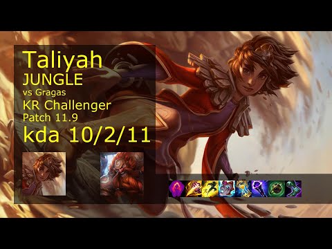 Taliyah vs Gragas Jungle - KR Challenger 10/2/11 Patch 11.9 Gameplay // [롤] 탈리야 vs 그라가스 정글