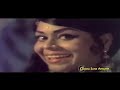 Kaun Wafadar Hai Asha Usha Dhamkee 1971