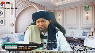 Download lagu Kenapa Surah Taubah Tiada Bismillah di Awal Surah ? - Ustaz Muhaizad Muhammad mp3 Download lagu Kenapa Surah Taubah Tiada Bismillah di Awal Surah ? - Ustaz Muhaizad Muhammad mp3