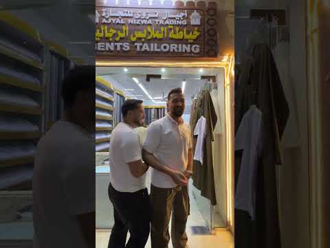 عُماني ولا مش عُماني؟😂🇴🇲