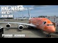 ANA NH183 A380 800 Honolulu HNL To Tokyo Narita NRT Trip Report