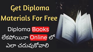 How to Prepare for Diploma Exams without Diploma Books | How to get Diploma Materials Online
