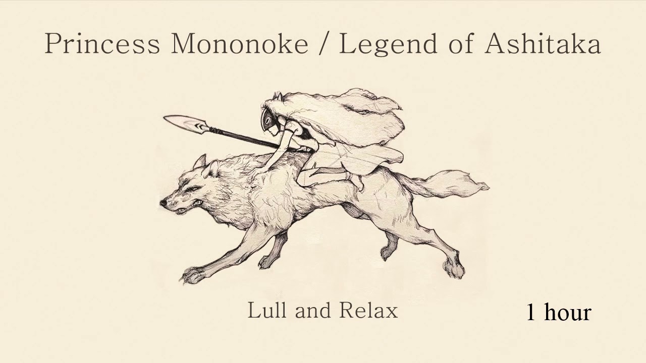(1 hour) The Legend of Ashitaka - Princess Mononoke OST (Lull and Relax Arranged)