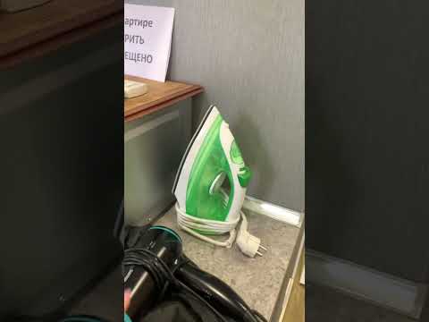 Апартаменты «Shale» - Ваш идеальный отдых в Сочи! — xl.webp