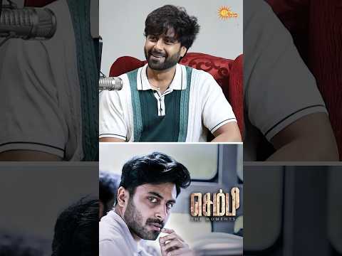 Reel tagged #trendingreels