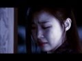 Wind Breeze - Park Wan Kyu (Empress Ki OST ...
