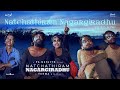 think premiere natchathiram nagargiradhu video song pa ranjith tenma kalai kalidas dushara