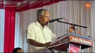 CPM-ന്റെ അവസാനമാണെന്ന് ആരും കരുതേണ്ട, ശക്തമായി തിരിച്?