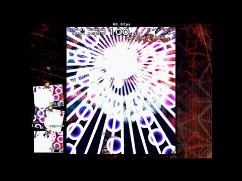 Touhou 9.5: Shoot the Bullet - Level 8: Yuyuko (No Commentary)