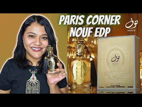 Paris Corner Nouf EDP Perfume Review #perfume #pineapple #woody #summerperfume
