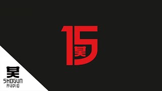 Gerra &amp; Stone - Sprung