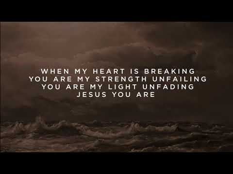 Iron Bell Music My Confidence   Lyric Video Ft  Stephen McWhirter