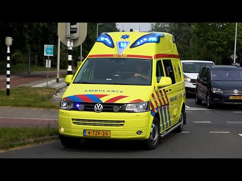A1, Reserve Silverline Ambulance 02-139 UMCG Ambulancezorg naar het MCL