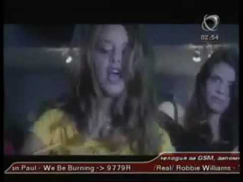 دارين - يا ليلي Darine - Ya Leili