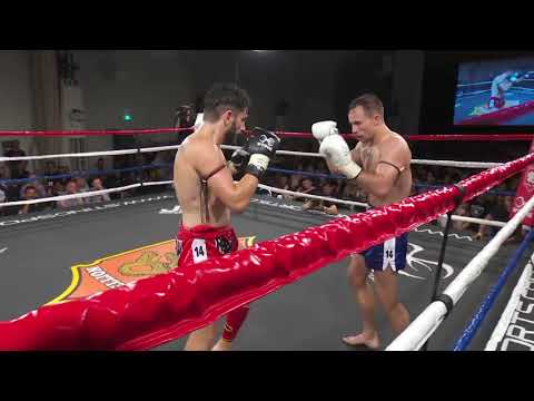 Roys Wills Muay Thai Highlight
