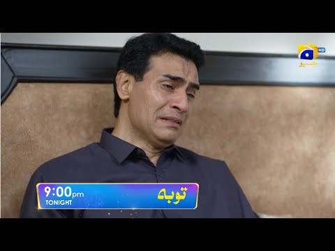 Tauba Episode 11 Promo | Tonight at 9:00 PM only on Har Pal Geo