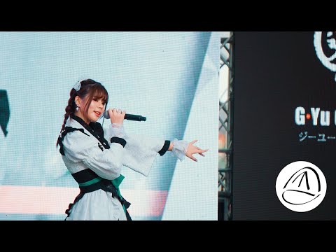 [20230203] [Fancam] Bandage (Grace Edition) - Sanagistory LIVE at Japan Expo