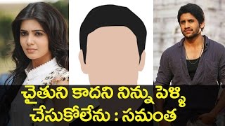 Samantha&#39;s mind blocking reply