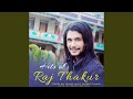 Ranjuye