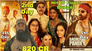 Raksha Bandhan Movie 3rd Day Box Office Collection 2022 | Budget | Akshay Kumar | Laal Singh Chaddha