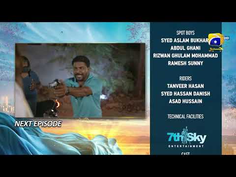 Khumar Episode 37 Teaser - Har Pal Geo