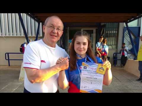 Viktoria TUPIK vs Nisa CAMADAN - EUROARM 2019