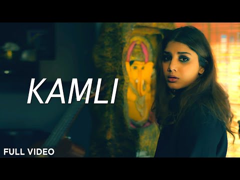 Kamli | Official Video | Aaddi Sehra ft. Savina | Chitra Sharma | Nakkulogic | Heliophilia Records