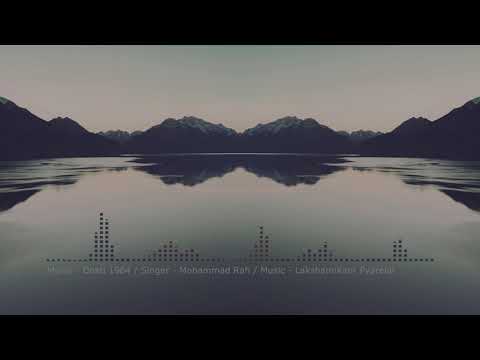 JaaneWalon Zara | High Quality | F - Dosti 1964 | S - Mohammad Rafi | M - LakshmiKant Pyarelal