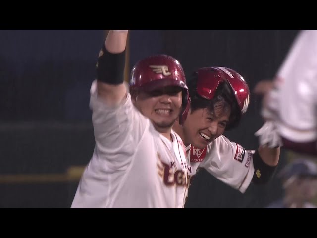 【10回裏】5時間超えの熱戦に終止符!! イーグルス・石原彪 レフトへのサヨナラタイムリー!! 2025年6月14日 東北楽天ゴールデンイーグルス 対 阪神タイガース