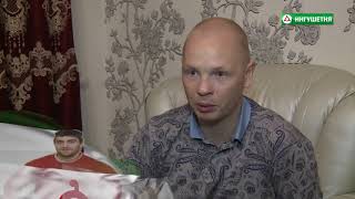 06122017 ДОКУМЕНТАЛЬНЫЙ ФИЛЬМ ЛЕГЕНДА БОКСА ИСЛАМ ТЕМУРЗИЕВ
