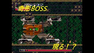 洞窟から世界を救う物語　part6