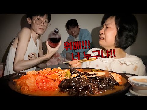 39kg 멸치의 마라탕 첫 경험
