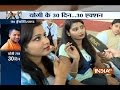 Students of SRM University on Anti-Romeo squad started by CM Adityanath