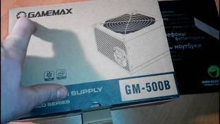 GameMax GM-500B - відео 2